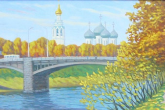 Золотая осень, 2008